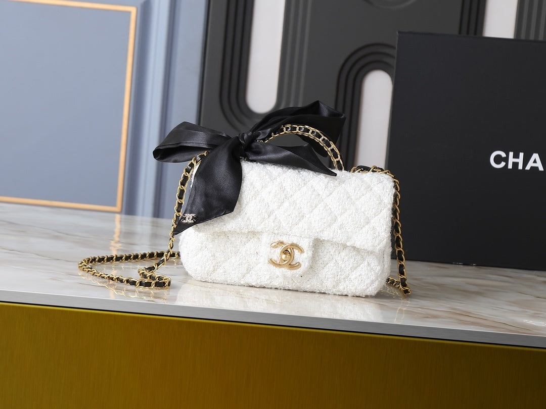 Chanel Quilted Crossbody Bag